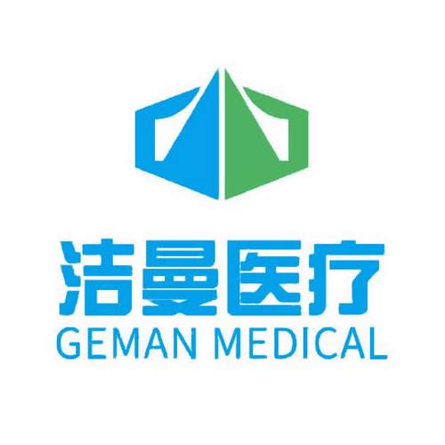 醫療技術研發,技術咨詢,技術服務;醫療器械研發,制造,銷售;軟件開發